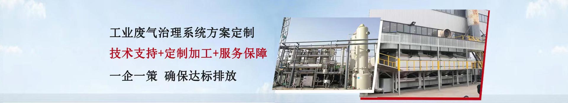 �����𲩭h���Ƽ����޹�˾