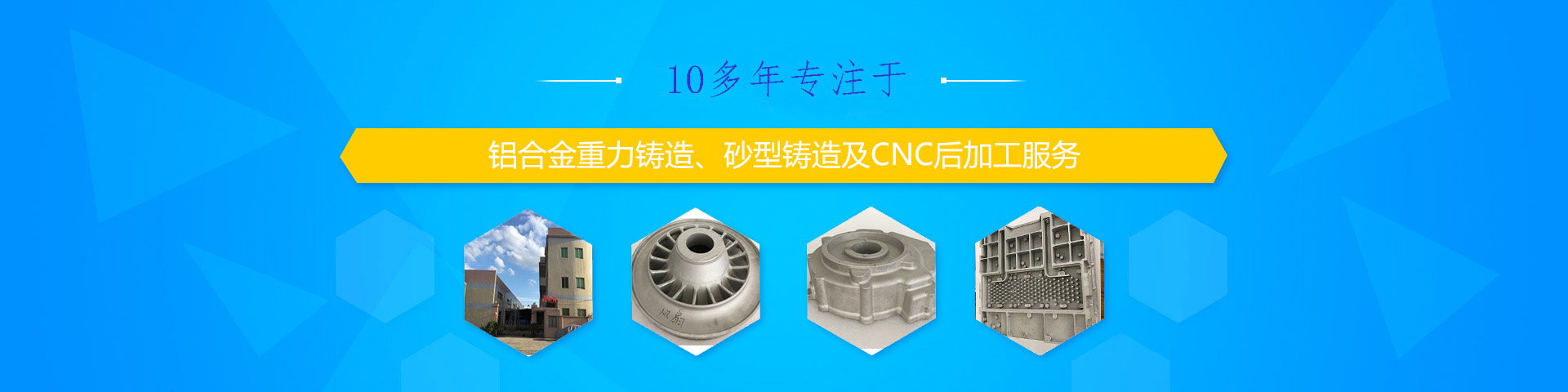 �����𲩭h���Ƽ����޹�˾