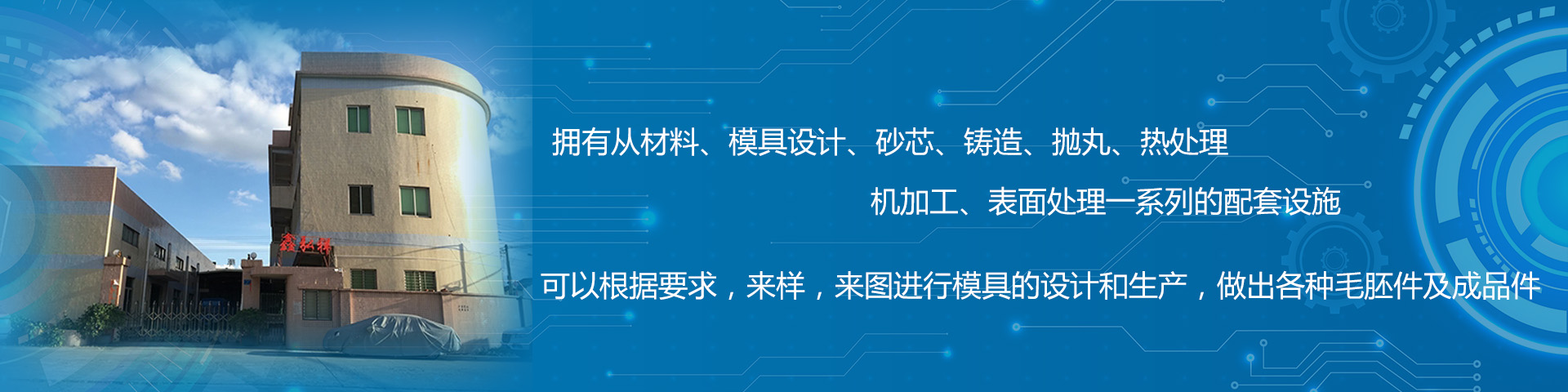 �����𲩭h���Ƽ����޹�˾